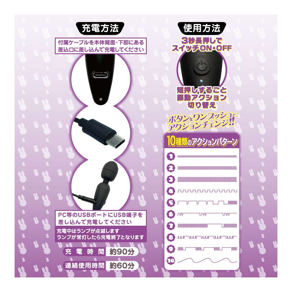 Cute appearance and very powerful! Introducing a new USB-C c... T-Best - Super Orgasm Mini Massager - Black photo-3