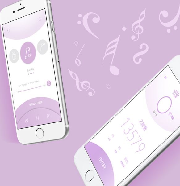 Dainty Baby Star, like fleeting meteor shooting across castl... Zalo - Baby Star APP Bullet Vibrator - Vanilla White photo-17