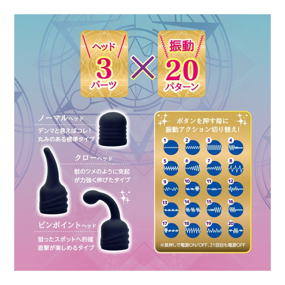 Change the play sensation by changing the head parts! Introd... T-Best - Love Mini Massager w Attachments - Black photo-3