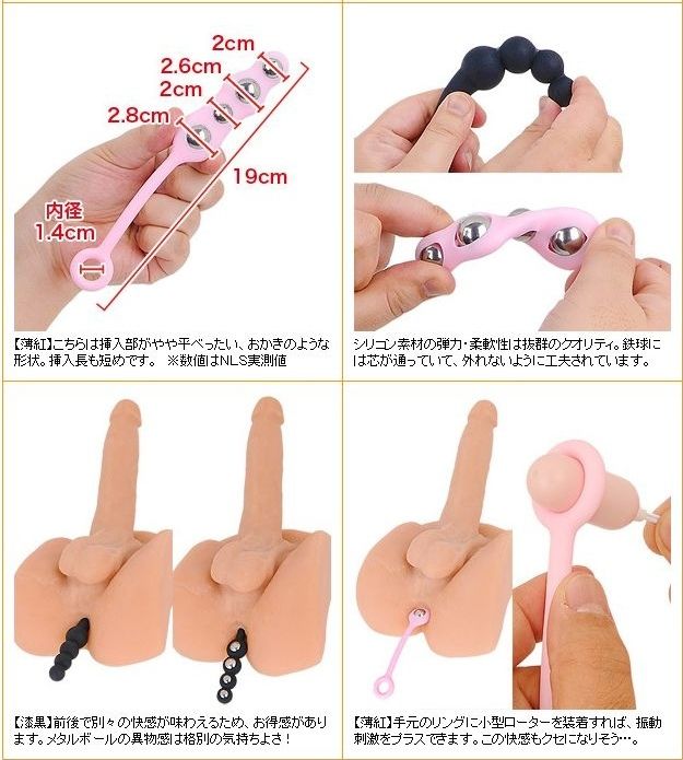 With the metal beads created by mode design, you will be ab... Mode Design - Metal Soul - Pink photo-4