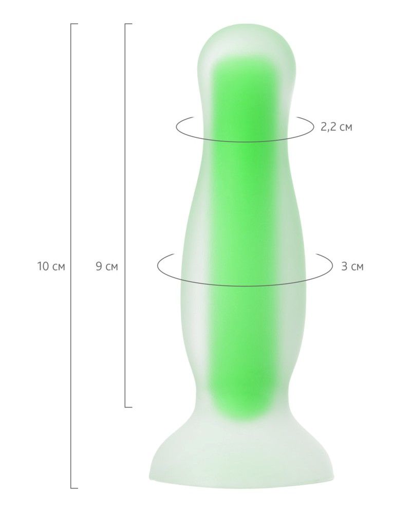 Glowing in the dark Victor Glow is your chance to go beyond ... Beyond - Victor Glow Anal Plug - Green photo-11