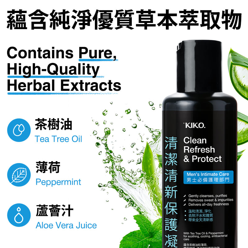 厭倦了肥皂帶來的刺激,又無法維持一整天的清爽?嘗試 KIKO 凝膠-溫和、pH 值均衡的敏感肌膚清潔產品。
... KIKO - 清潔清新保護凝膠 - 150ml 照片-4