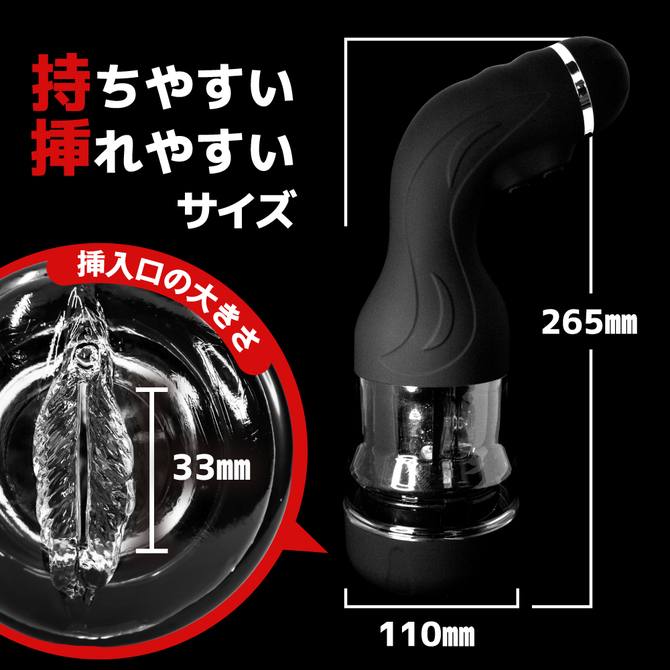 Vibro masturbator that will milk you dry!
High-speed rotatio... ToysHeart - Gyro Black Hole Masturbator photo-6