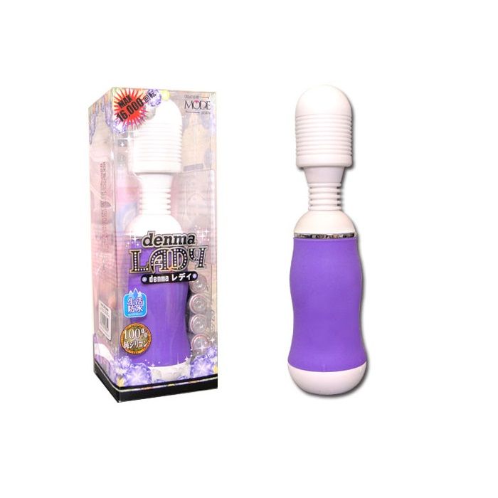 The stylish form to Urahara, it will create a super-strong v... Mode Design - Denma Lady - Purple photo-5