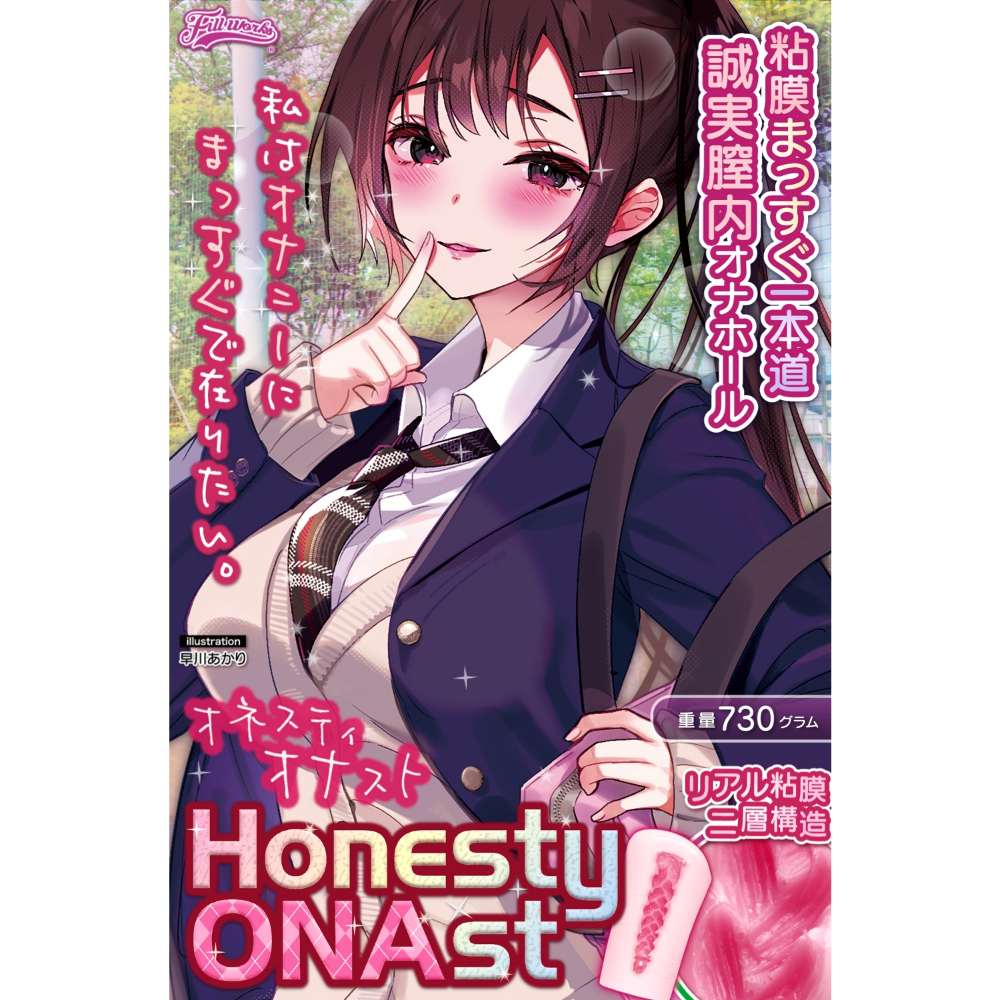 Honesty ONAst is a masturbation hole with a real mucous memb... Fill Works - Honesty ONAst Masturbator photo-6