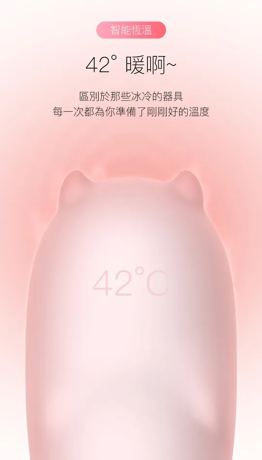 小怪獸2代在設計、功能上均有大幅度躍進,
採用人體工學U型設計,貼服地同時按摩G點、C點,
獨創環繞立體震,兩邊的震... Monster Pub - Dr. Whale 鯨魚G點震動器 - 藍色 照片-9