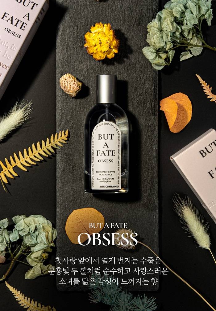 But a Fate is a pheromone-type progress perfume from Red Con... Red Container - Pheromone But a Fate Obsess - 50ml photo-2