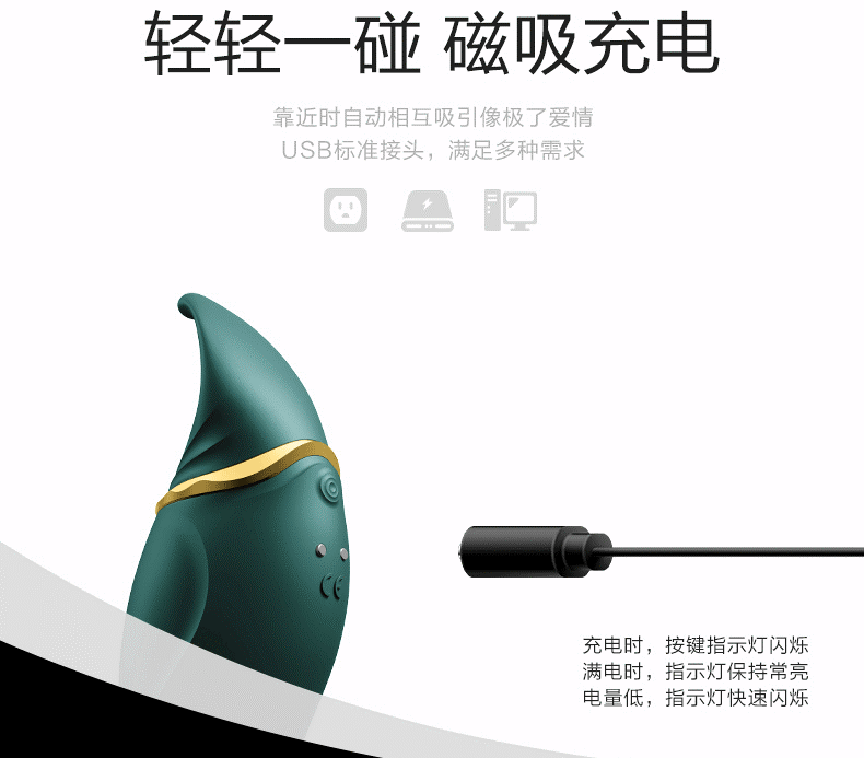 Specially designed to indulge and titillate the sensitive ar... Zalo - Hero APP 2in1 Clitoral Massager - Twilight Purple photo-15