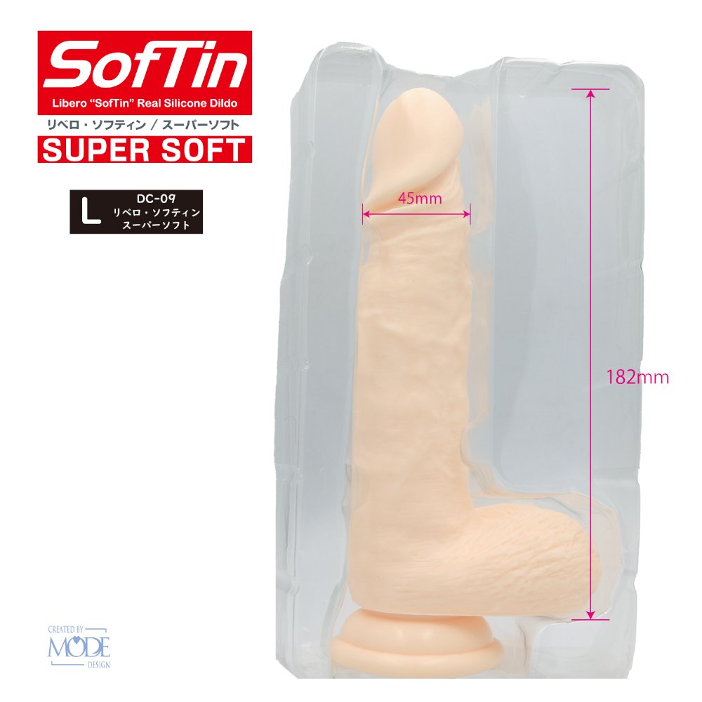 Surprisingly soft finish in the history of Libero
Softness t... Mode Design - Libero Soft Silicone Dildo L photo-4