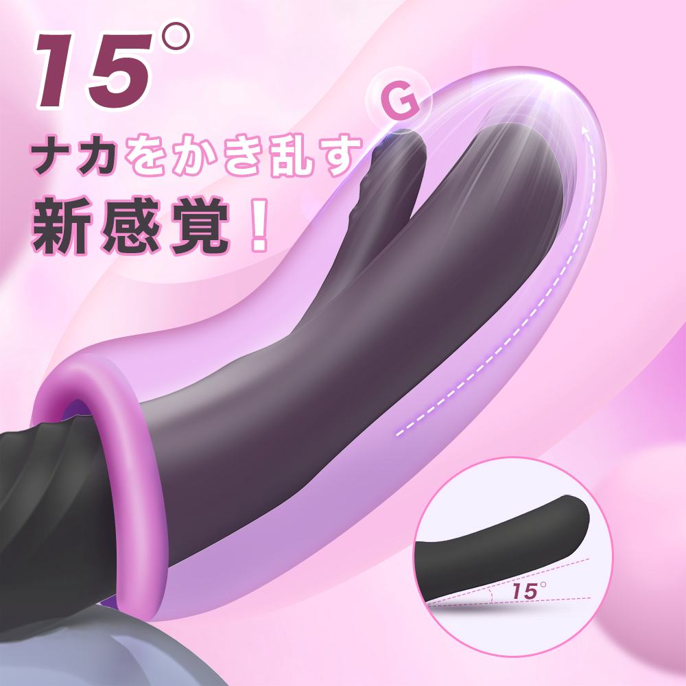 7 types of flapping toy with your insides! Instead of expand... T-Best - Flapping Addiction G-Spot Vibrator - Black photo-3