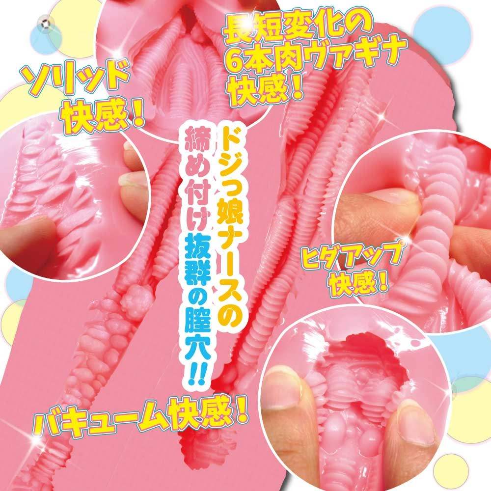 免責聲明:產品上所有的模特兒均已年滿 21 歲。 Ride - 病棟護士的插入感自慰器 照片-10