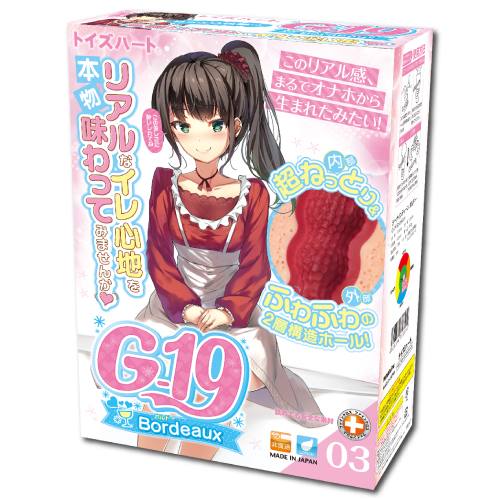 ToysHeart - G-19 波爾多自慰器 照片
