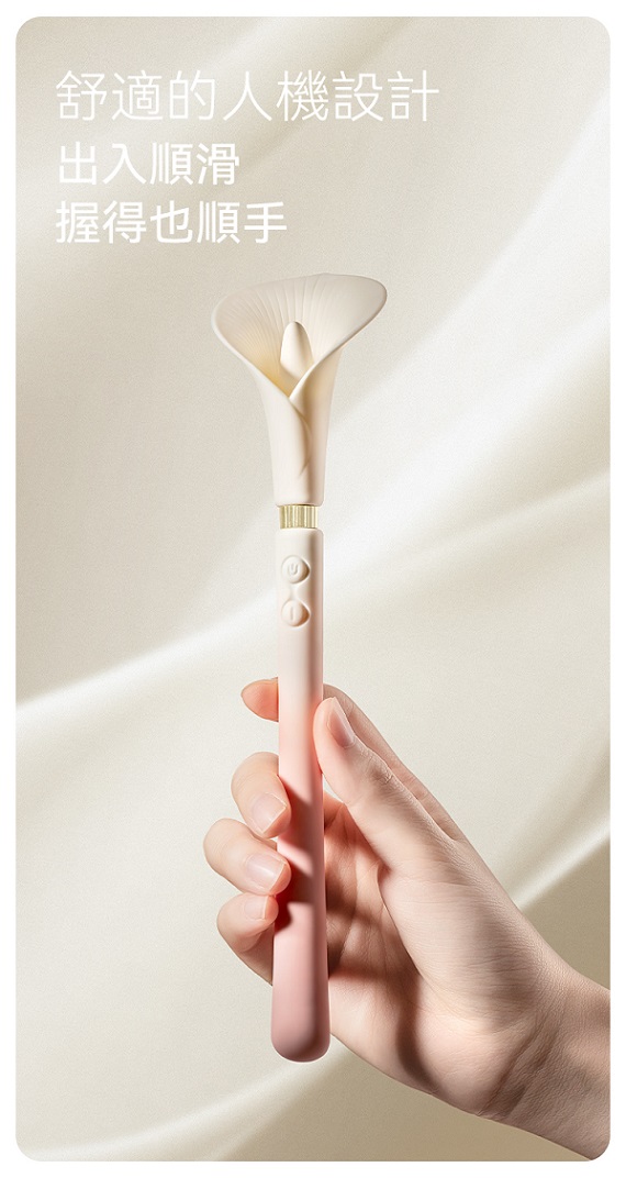 Drawing its inspiration from the elegant Calla Lily, this re... Zalo - Calla Dual Head Vibrator - Ivory White photo-13