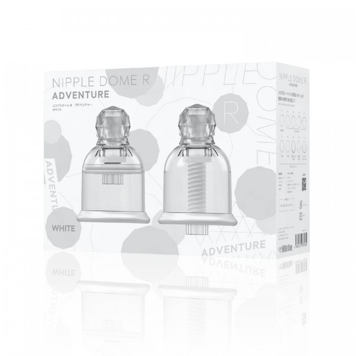 By increasing the dome width by 1.2cm, the nipple population... SSI - Nipple Dome R Adventure - White photo-8