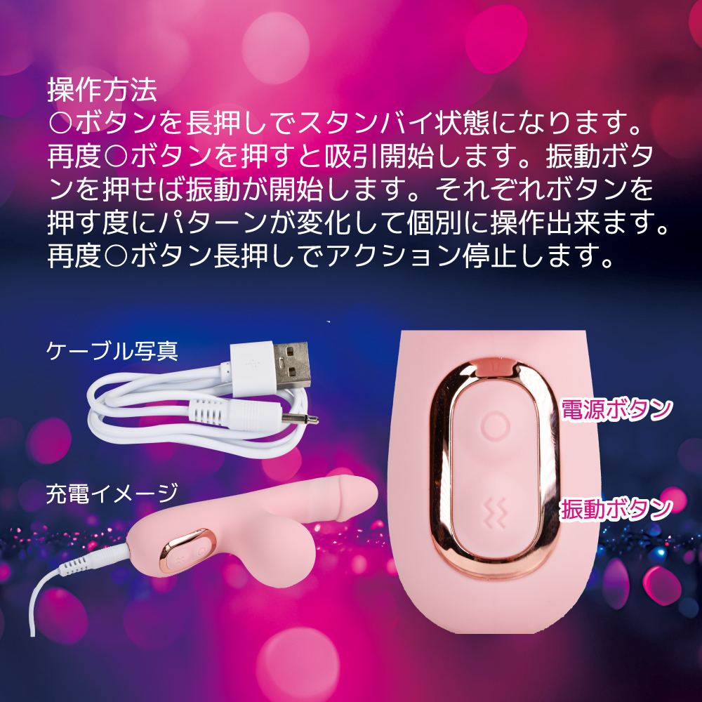 It is a lightweight and compact stick item that allows you t... T-Best - G-Q-In Baby Rabbit Vibrator - Pink photo-3