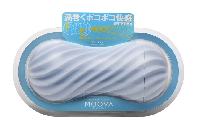 Introducing Tenga Moova, the epitome of luxurious male mastu... Tenga - Moova - Bubble Blue photo-9