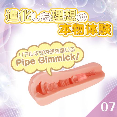 Ideal relaxing & real pleasure
The ideal authentic ex... ToysHeart - G-19 Alpha Masturbator photo-4