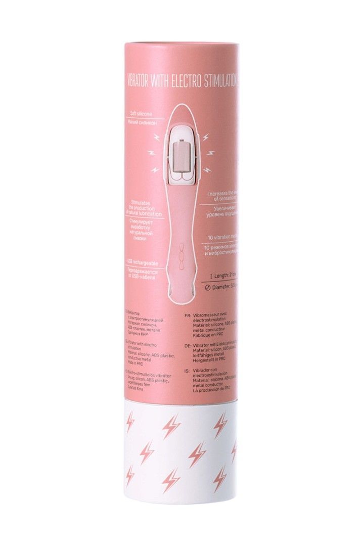 Vibrator with electro stimulation are designed with the laws... Physics - Galvani Electro Vibe - Pink photo-14
