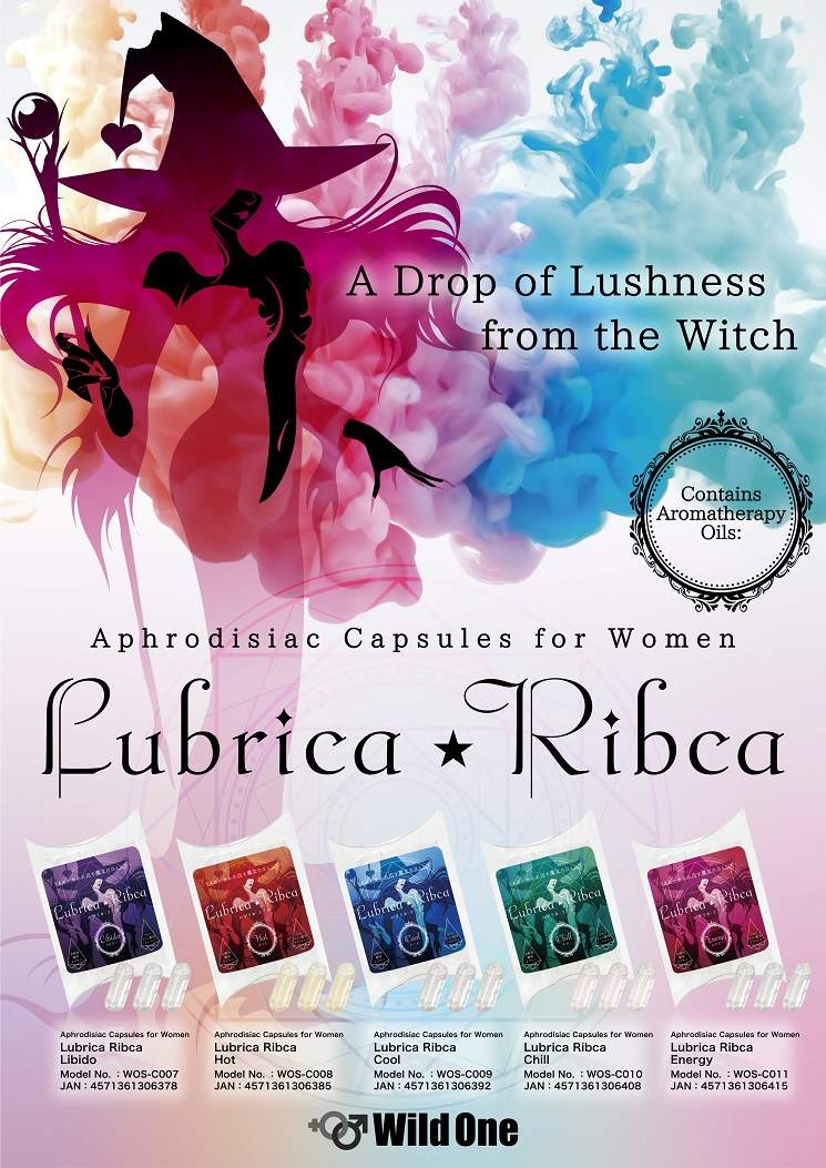 It's like a witch's elixir. Lubrica Rybka is a drop ... SSI - Chill Woman Aphrodisiac Capsules 3's Pack photo-9