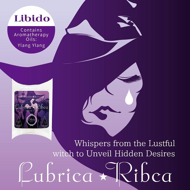 It's like a witch's elixir. Lubrica Rybka is a drop ... SSI - Libido Woman Aphrodisiac Capsules 3's Pack photo-3