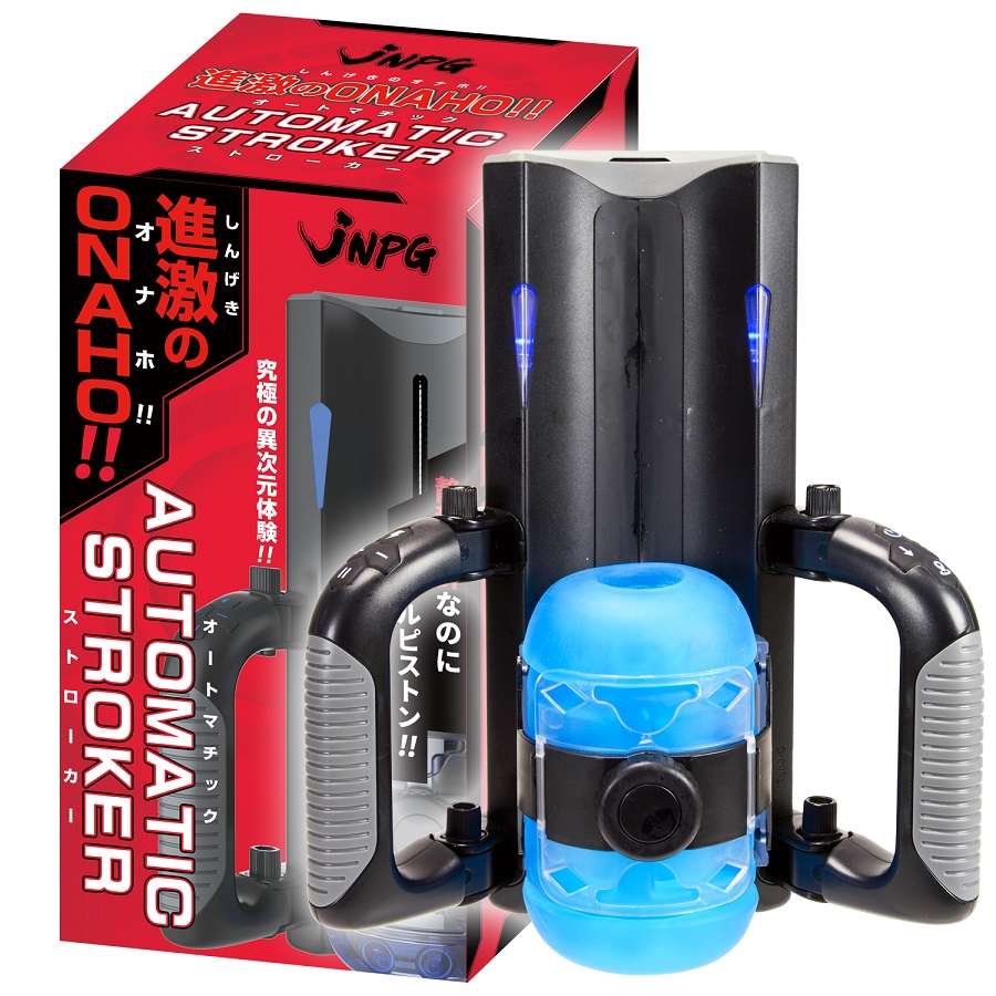 A rechargeable electric piston masturbator with a convenient... NPG - Onaho Automatic Stroker - Black photo-12