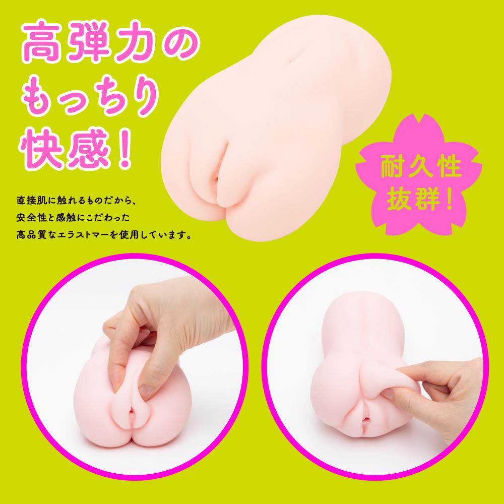This onahole features a tight fit that presses you from abov... EXE - Puni Ana Famous Masturbator photo-4