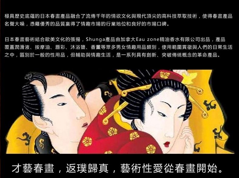 味道精致
丝滑光滑,可食用和保湿
幻灯片容易,是持久的
使皮肤感觉清新,不油腻
这种奶油会离开皮肤品尝美味!... Shunga - 杏仁味可食用按摩乳霜 - 200ml 照片-5