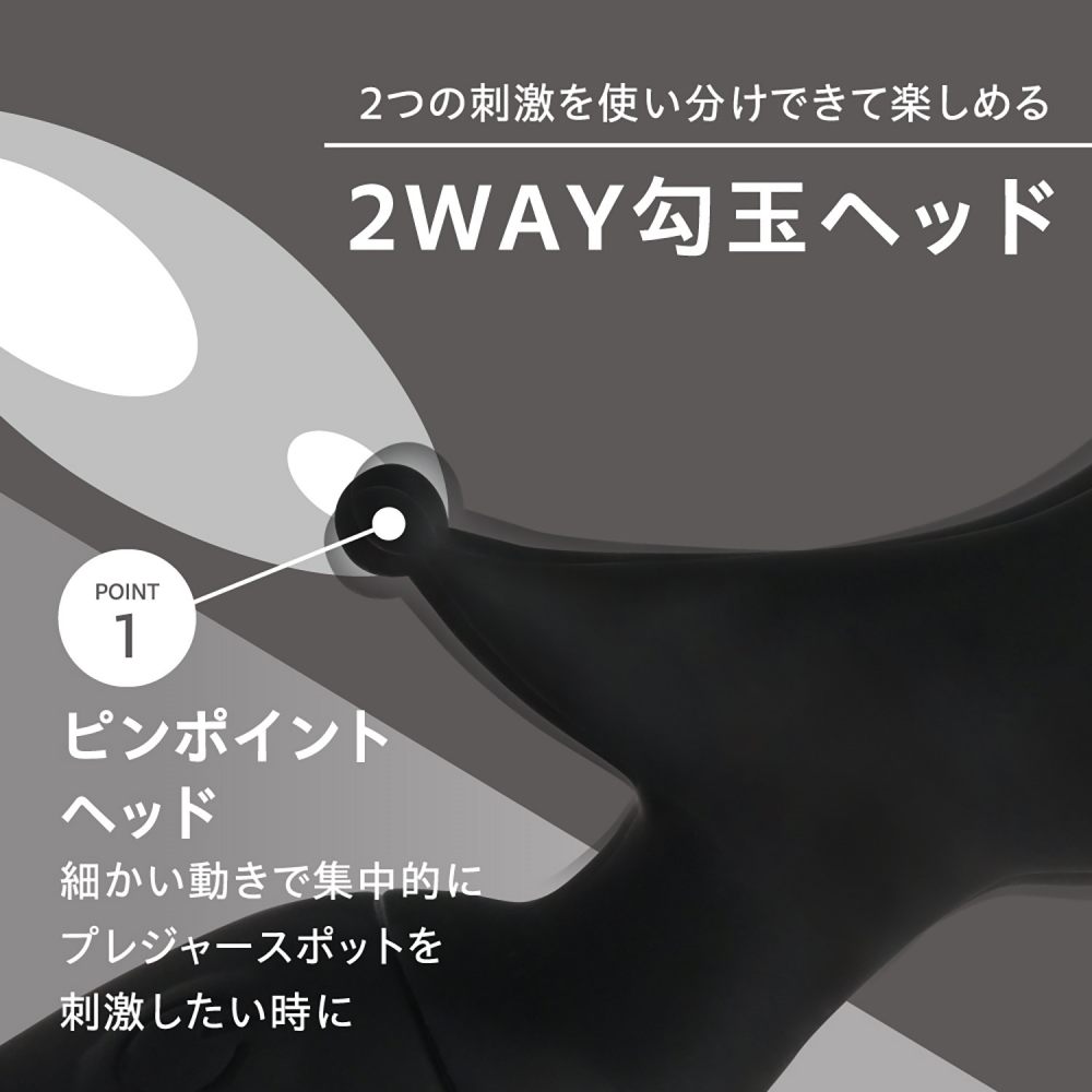 This cute magatama-shaped vibrator allows you to enjoy both ... Fact - Lady One 2-Way Vibrator - Black photo-4