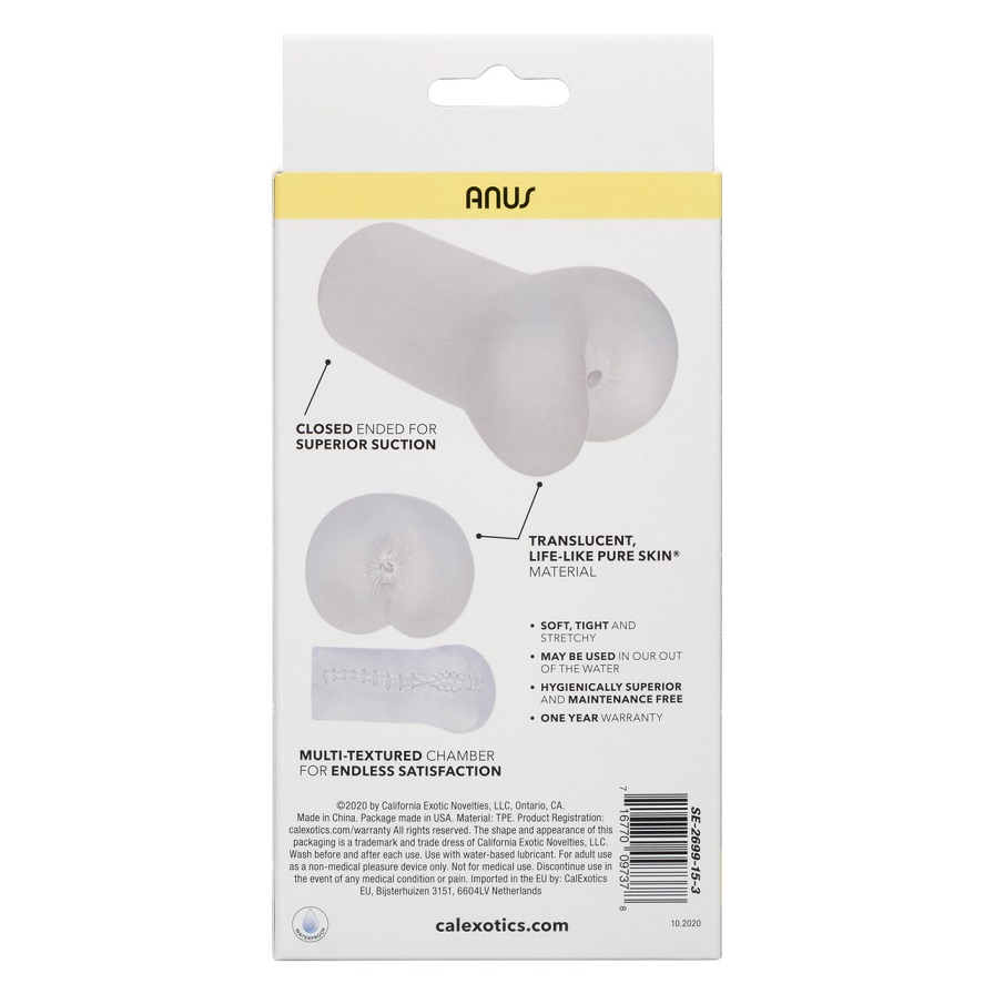 There are no ifs, ands, or buts about it, the Boundless Anus... CEN - Boundless Anus Masturbator - Frost photo-10