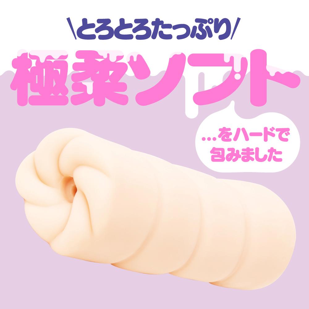 The ultra-soft material so hard that it would fall out of my... G Project - Coromo Hida Masturbator photo-3