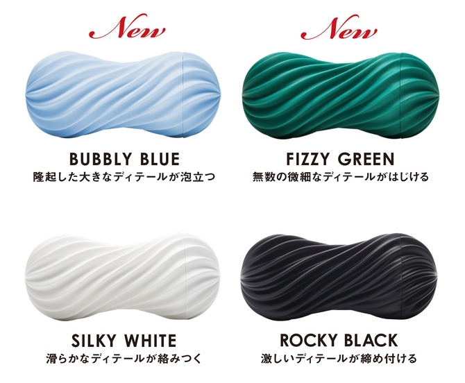 Introducing Tenga Moova, the epitome of luxurious male mastu... Tenga - Moova - Bubble Blue photo-10