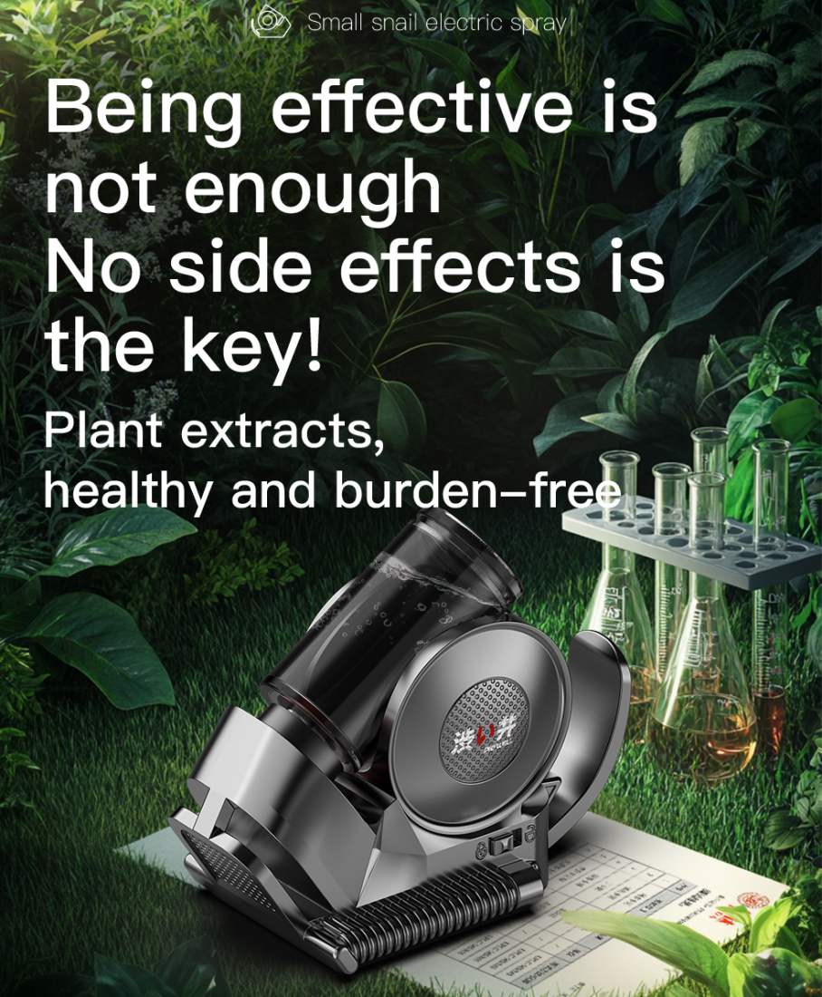 Atomization technology: compared with the traditional sprayi... Drywell - Snail Electric Delay Spray photo-12