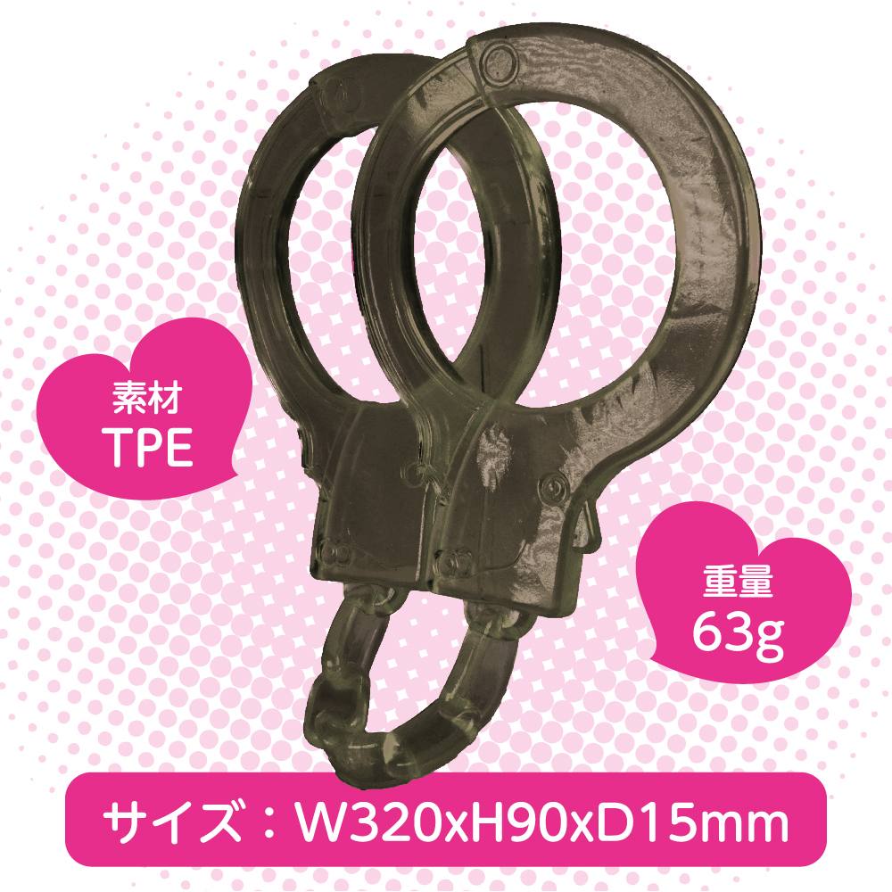 A handcuff-type shackle made of soft, stretchy rubber materi... Prime - Soft Handcuffs - Black photo-5