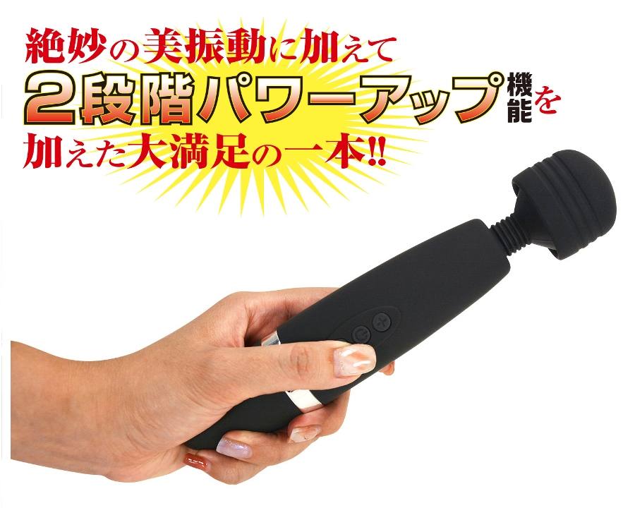 Light and powerful! From weak vibrations to severe vibration... NPG - Arina Hashimoto Denma Massager - Black photo-2