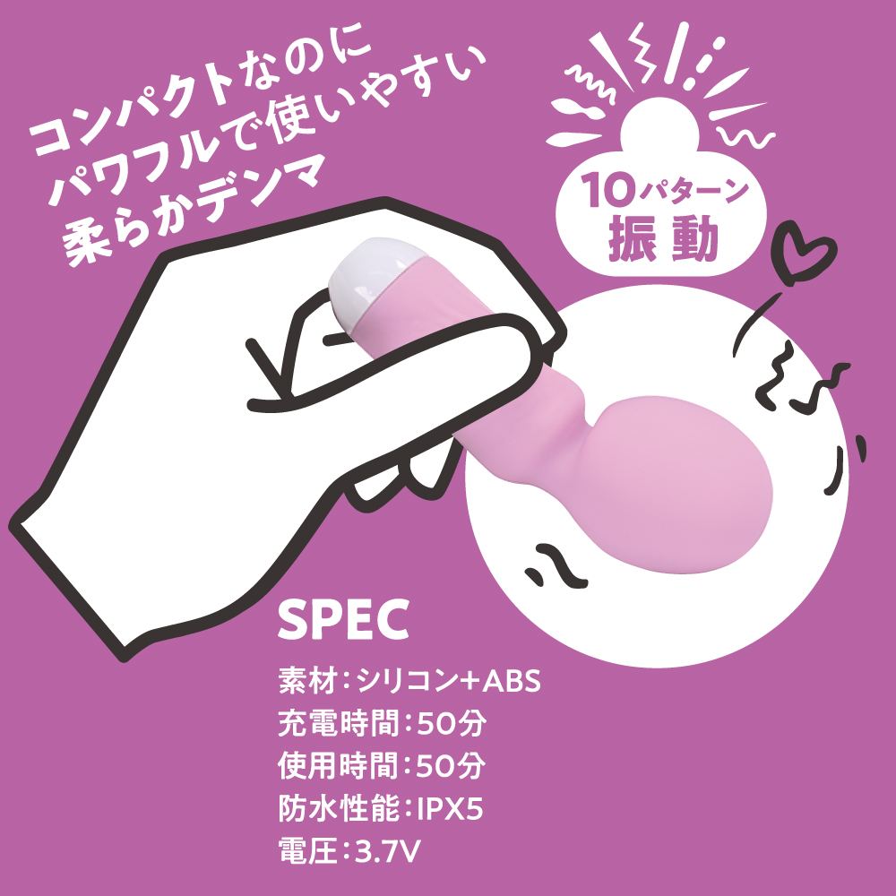 Compact size massager made of high-quality silicone material... T-Best - Love Den Mini Massager - Purple photo-2