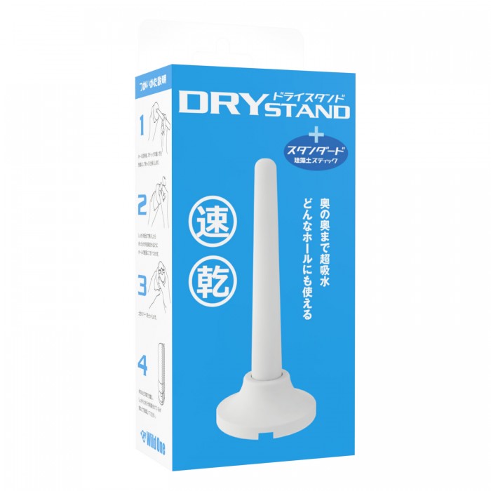 A large-capacity diatomaceous earth stick achieves overwhelm... SSI - Dry Stick & Dry Stand Standard photo-8