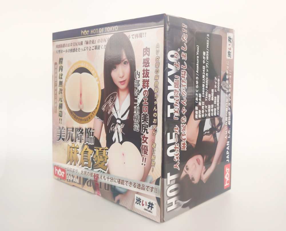 Japanese medical silicone, non-toxic, tasteless and safe
Lif... Drywell - Yuu Asakura Silicone Masturbator 3kg photo-12
