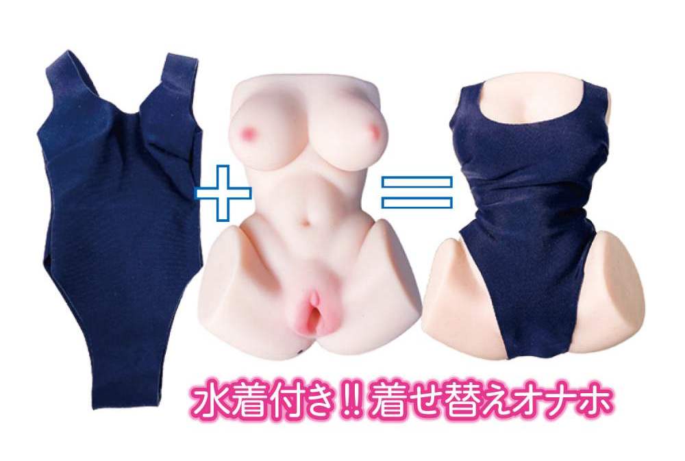 NPG - Yuina Swimsuit Girl Masturbator 照片-3