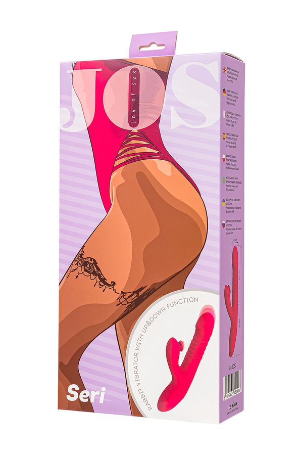 JOS Seri Rabbit vibrator with Up&Down function This vibrator... JOS - Seri Tapping Rabbit Vibrator - Pink photo-14