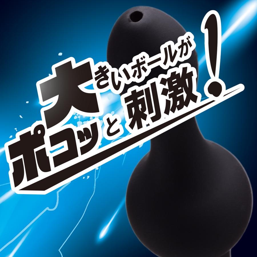You can do both cleaning and play. Can be done at the same t... Prime - Enema Pleasure Plug-In - Black photo-3
