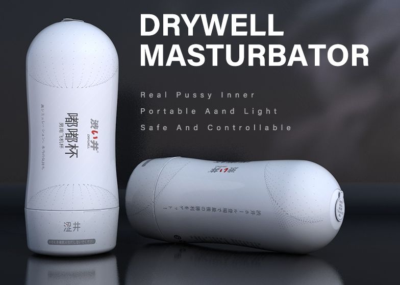 Complere with a real woman vagina design and exclusive textu... Drywell - Space Pussy Masturbator - White photo-10
