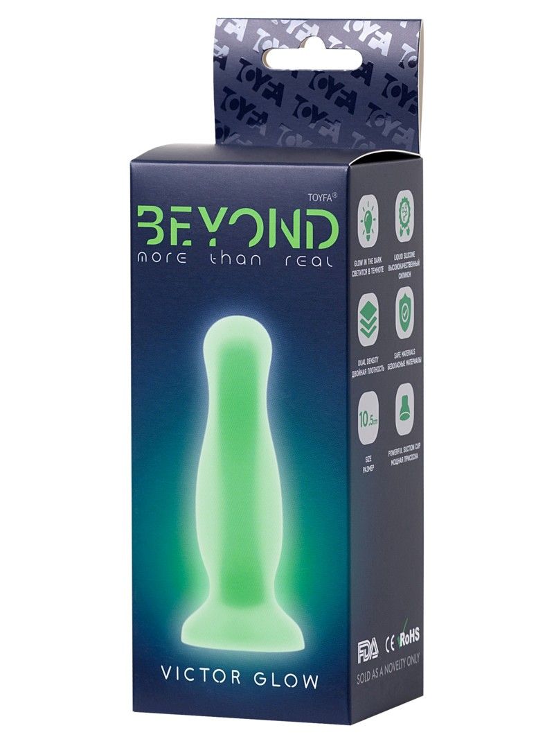 Glowing in the dark Victor Glow is your chance to go beyond ... Beyond - Victor Glow Anal Plug - Green photo-12