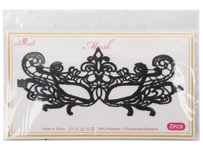 Enchanting lace sexy eye mask for tempting night
Material 9... Ohyeah - Enchanting Eye Masks 2pcs - Black photo-4