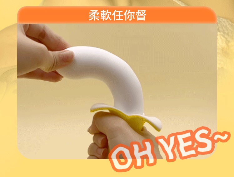 歪歪马为你带来坏坏的体验~
蕉男友强势升级
变身成为“强力蕉”!
升级版加入自动加温功能,
震动马达doub... YY Horse - 温感香蕉型震动器 - 黄色 照片-13