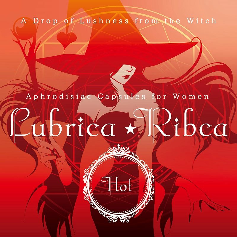 It's like a witch's elixir. Lubrica Rybka is a drop ... SSI - Hot Woman Aphrodisiac Capsules 3's Pack photo-2