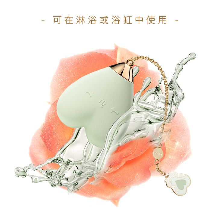 Baby heart能按摩全身的按摩器做自己的公主, 身体跟随心灵的召唤渐入融合, 绽放属于你的美好绚丽随时在你身边守候... Zalo - Baby Heart 按摩器 - 绿色 照片-4