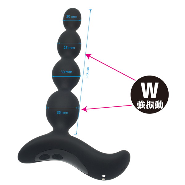 A strongly vibrating motor which can reach deep inside is in... Boss - Vibro Beads - Black photo-4