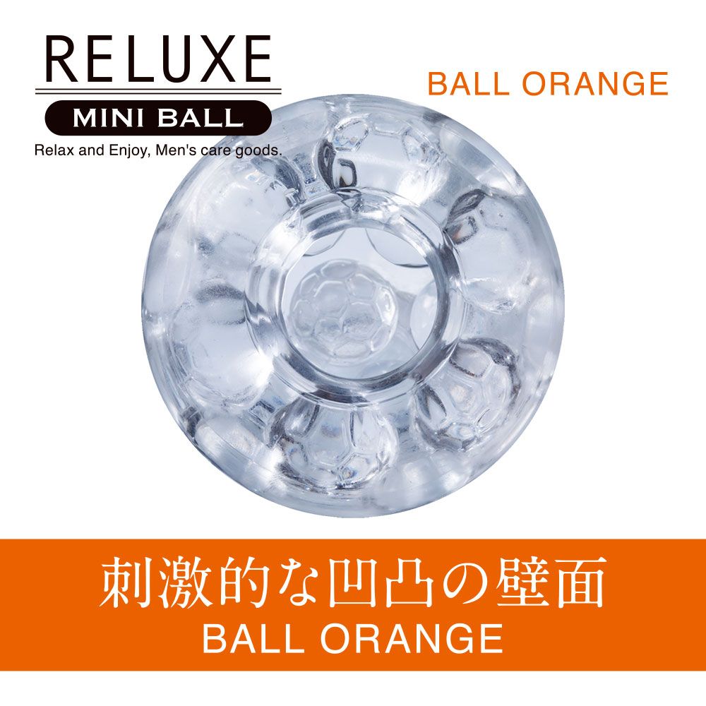 The popular product Relaxe is now available in a mini-size b... T-Best - Reluxe Mini Ball Masturbator - Orange photo-3