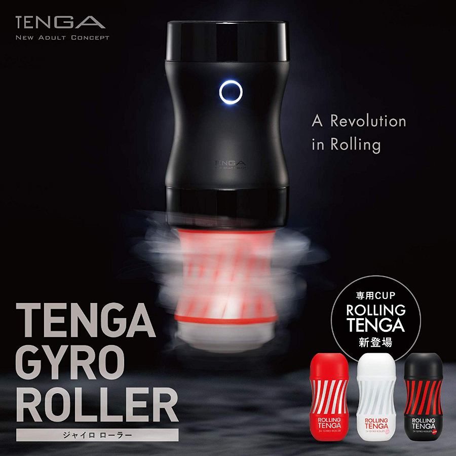 This is a special cup specialized for rotational stimulation... Tenga - Rolling Gyro Cup Hard - Black photo-5