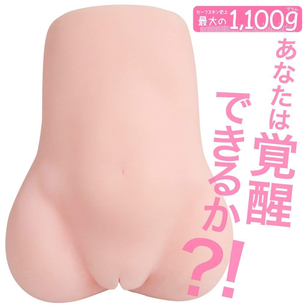 The safe skin that became a topic of awakening comes to a la... ToysHeart - Measuring Girl's Growth - Masturbator photo-3